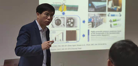Welcome four professors share their perspectives on the cutting-edge techniques in Environmental Science and Engineering